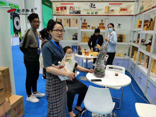 利华御草,灵芝发明展,利华御草发明展,灵芝孢子粉发明展