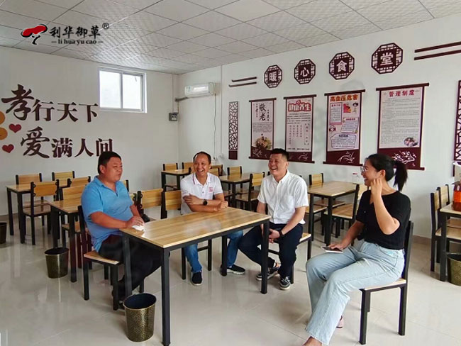 利华御草,丰山村军人家属