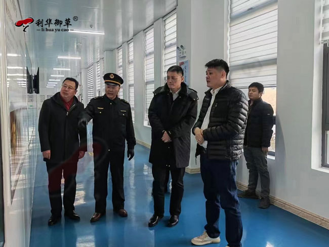泰安市和高新区市场监督管理局领导莅临利华御草产业园调研