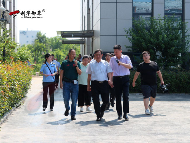 热烈欢迎市场监管系统领导莅临芝人堂调研指导