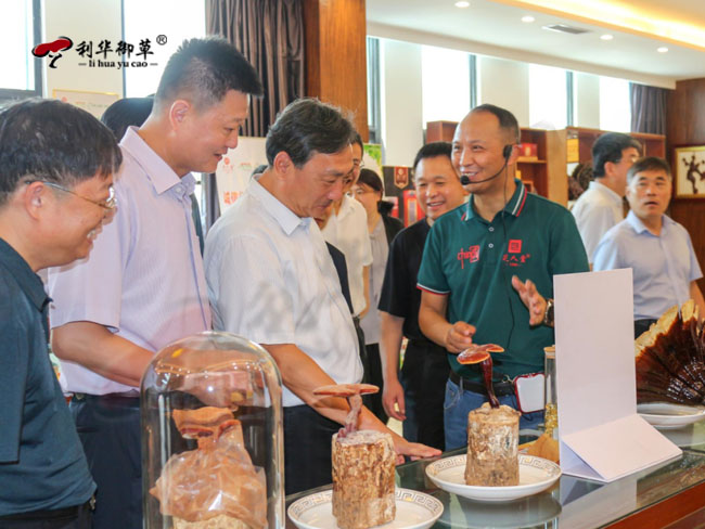 热烈欢迎市场监管系统领导莅临芝人堂调研指导