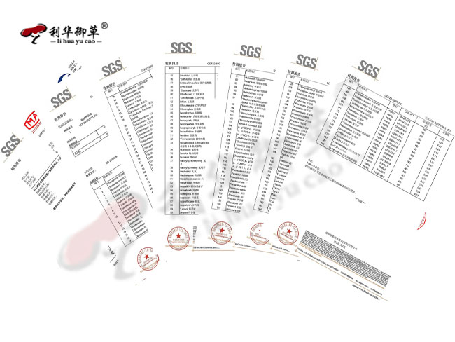 芝人堂灵芝孢子粉,182项欧盟有机认证农残检测,182项欧盟有机认证