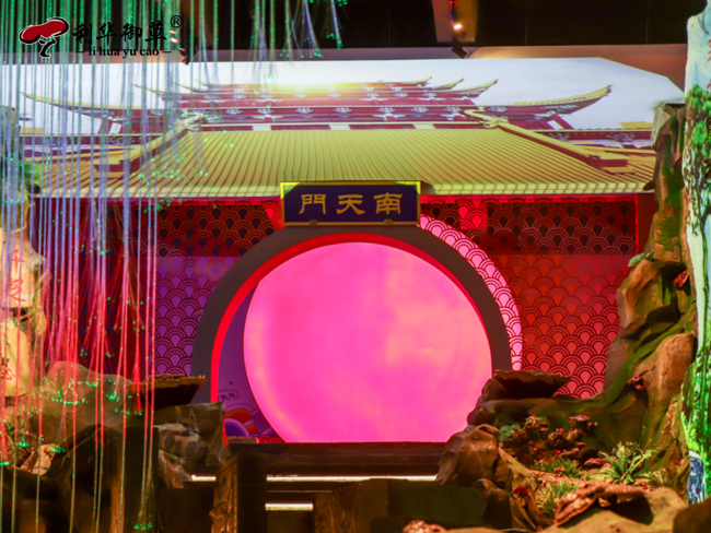 开馆庆典丨全国首家互动沉浸灵芝文化馆，高科技让灵芝文化“动”起来(图5)