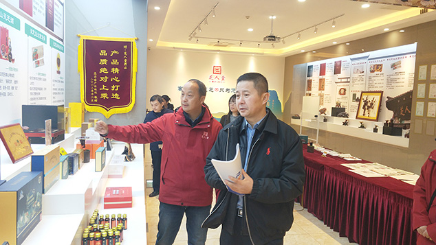 德阳科协 (93).jpg