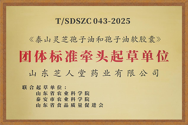 图片 7.png